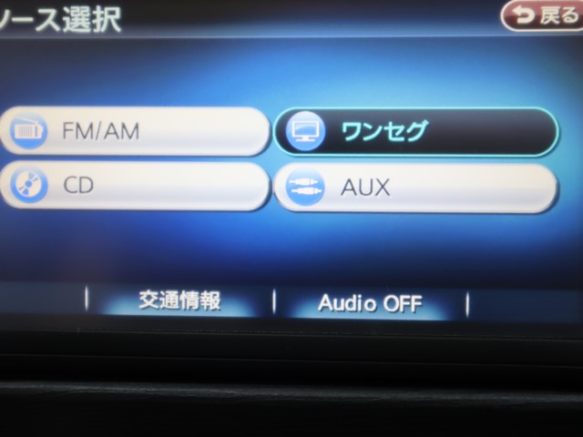 ダイハツ ムーヴ15枚目