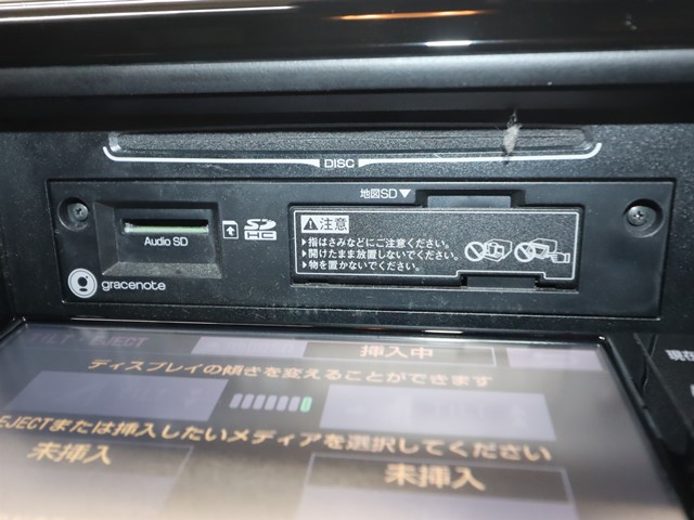 トヨタ ヴォクシーハイブリッド17枚目