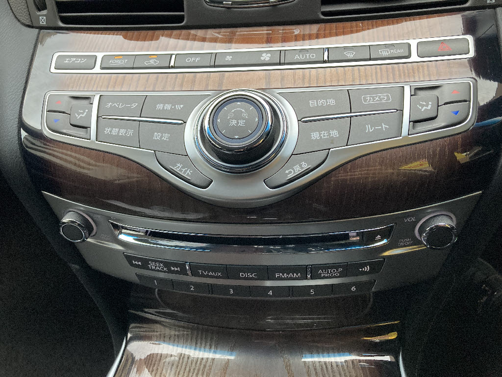 ニッサン フーガ15枚目