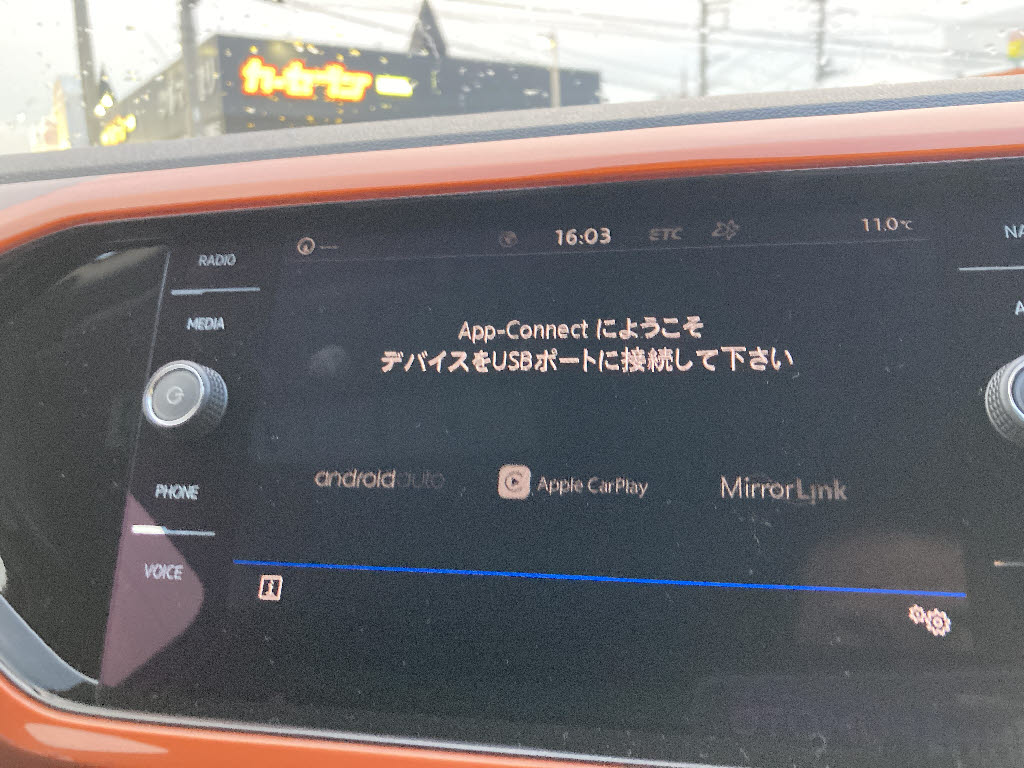 T‐クロス9枚目