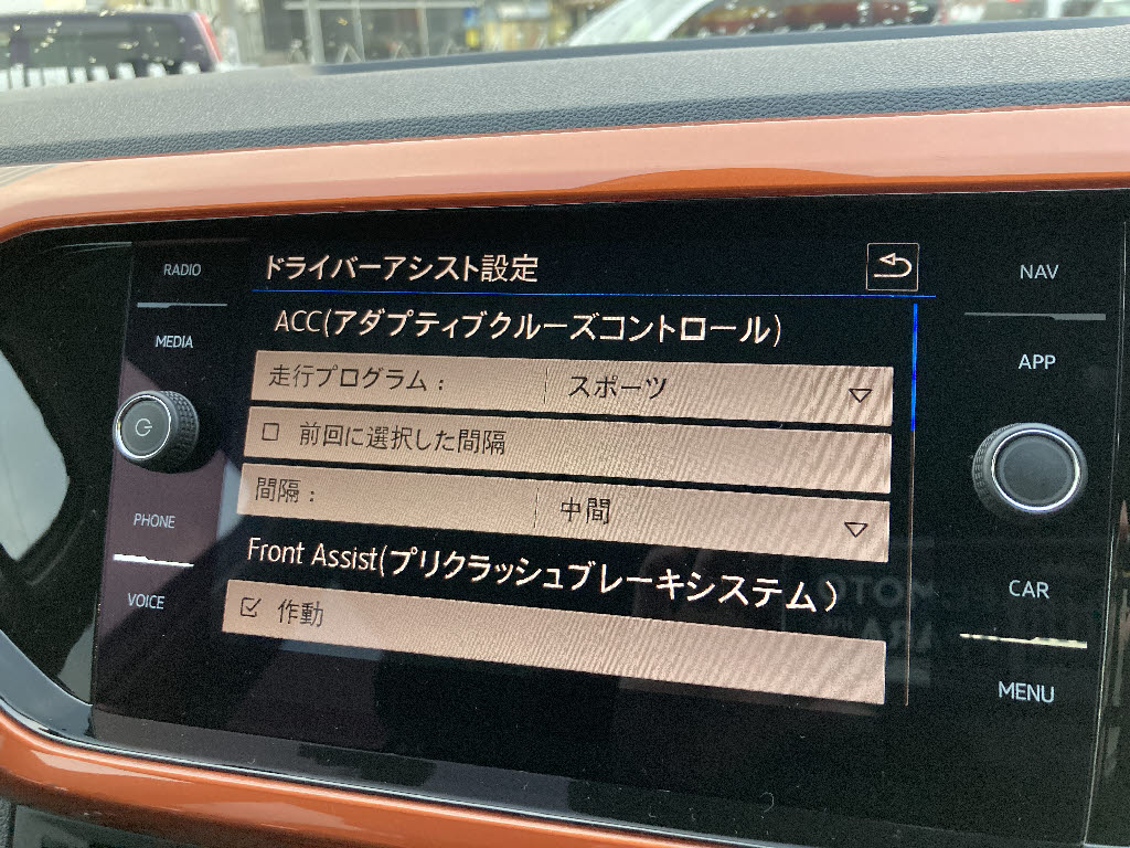 T‐クロス10枚目