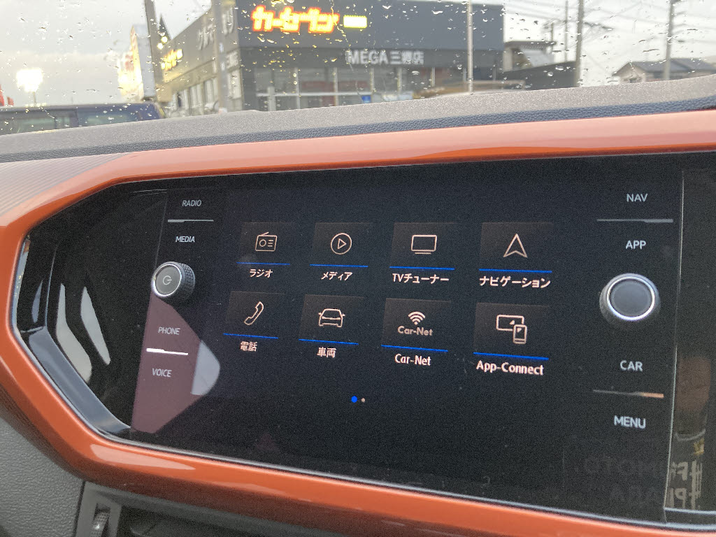 T‐クロス7枚目
