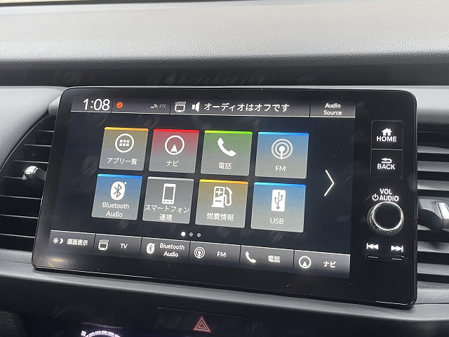 ホンダ フィットハイブリッド15枚目