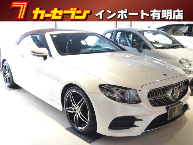 メルセデスベンツ Eクラス