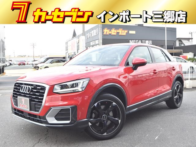 アウディ Q2