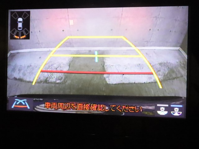トヨタ カローラツーリング10枚目