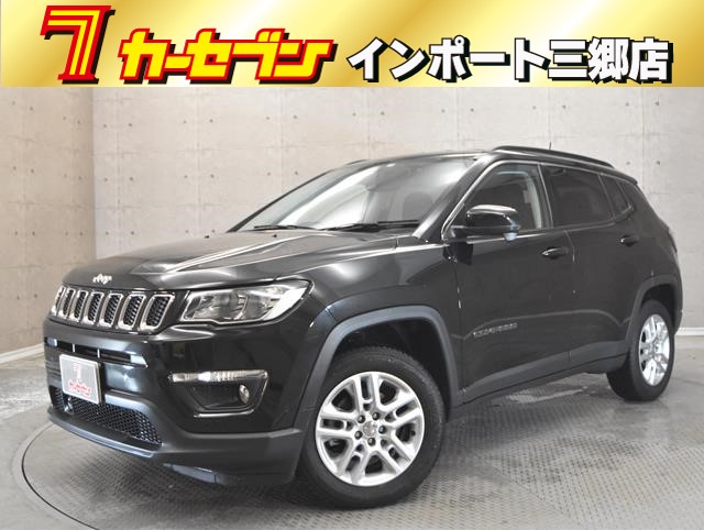 ジープ コンパス