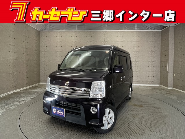 ニッサン NV100クリッパーリオ