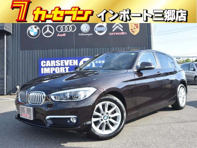 ＢＭＷ １シリーズ