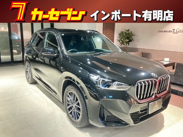ＢＭＷ Ｘ１