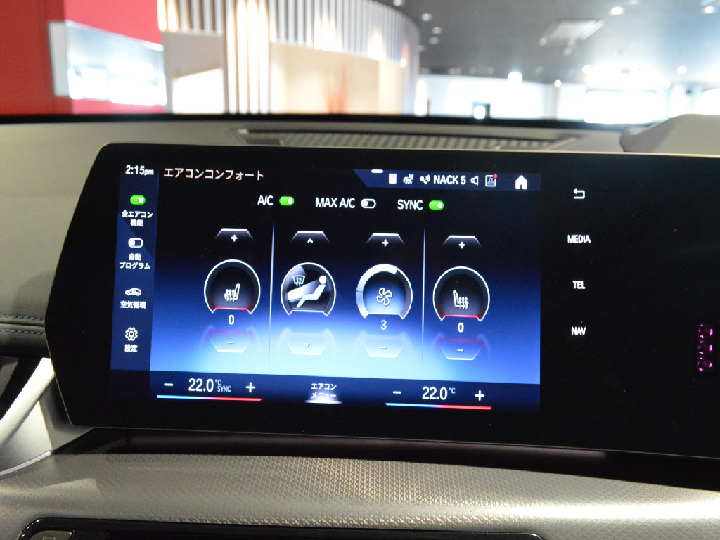 ＢＭＷ Ｘ１19枚目