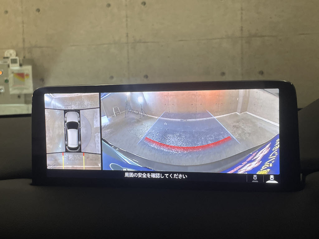 マツダ ＣＸ－５16枚目