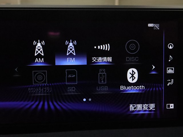 レクサス ＵＸ14枚目