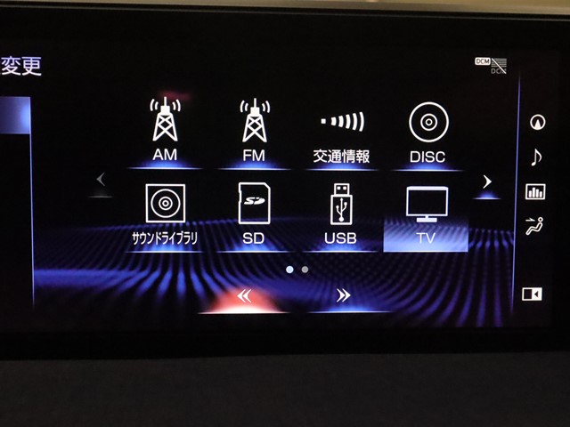 レクサス ＵＸ15枚目