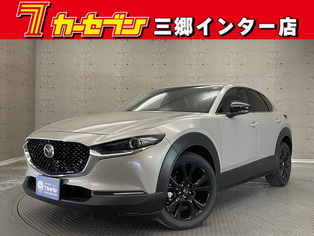 マツダ ＣＸ－３０