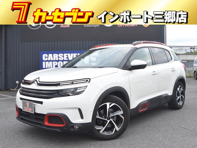 シトロエン Ｃ５