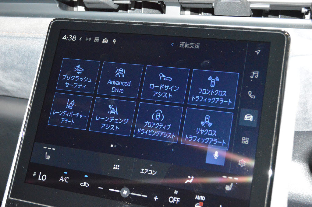 レクサス ＬＢＸ18枚目