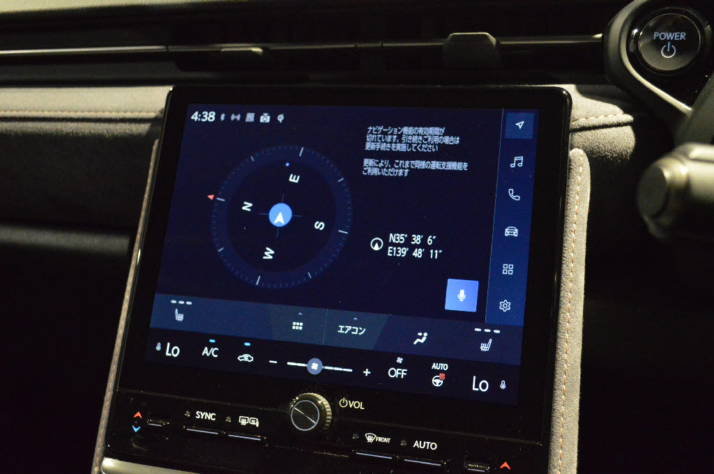 レクサス ＬＢＸ8枚目