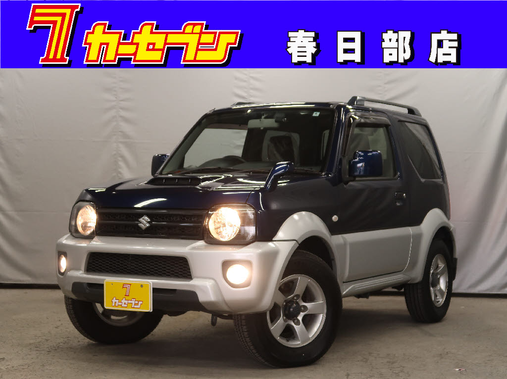 スズキ ジムニーシエラ