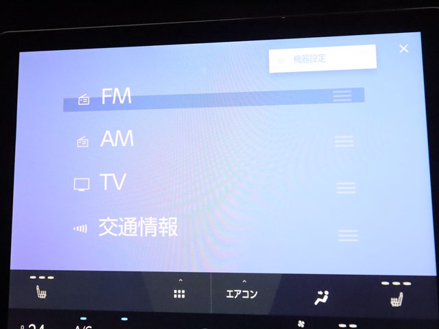 レクサス ＬＢＸ16枚目