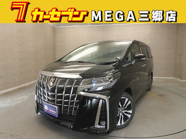 トヨタ アルファード0枚目