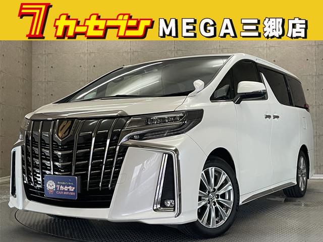 トヨタ アルファード