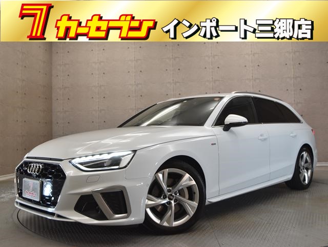アウディ A4 アバント