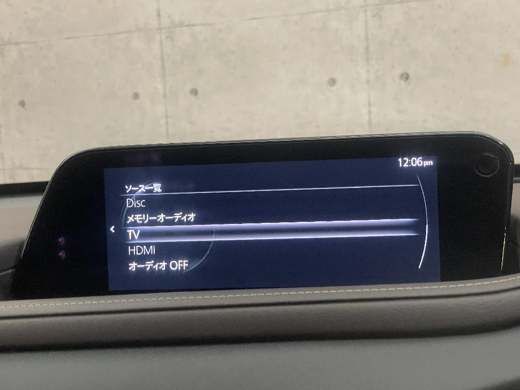 マツダ CX-3014枚目