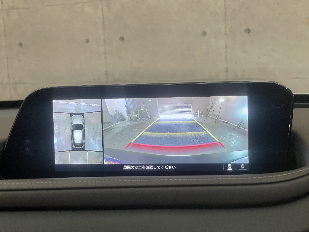 マツダ CX-3015枚目