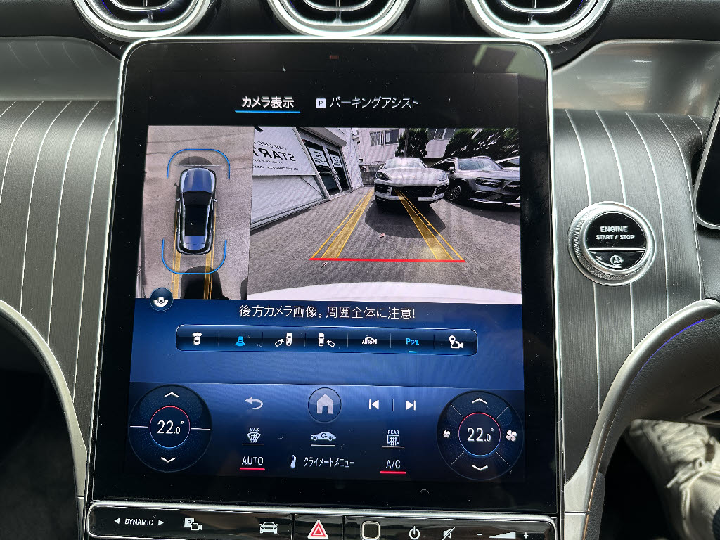 メルセデスベンツ GLC17枚目