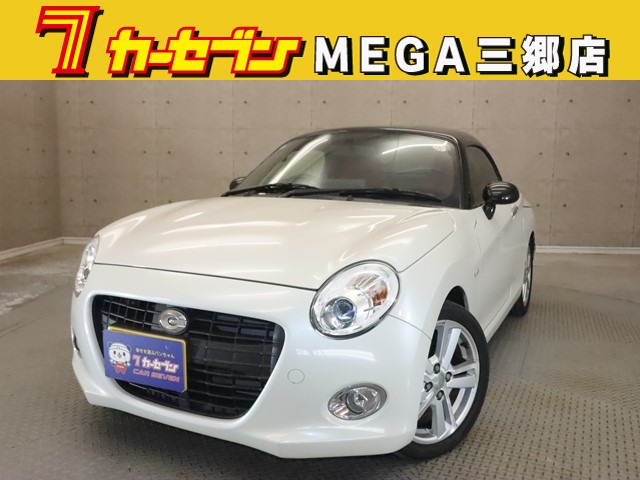 ダイハツ コペン