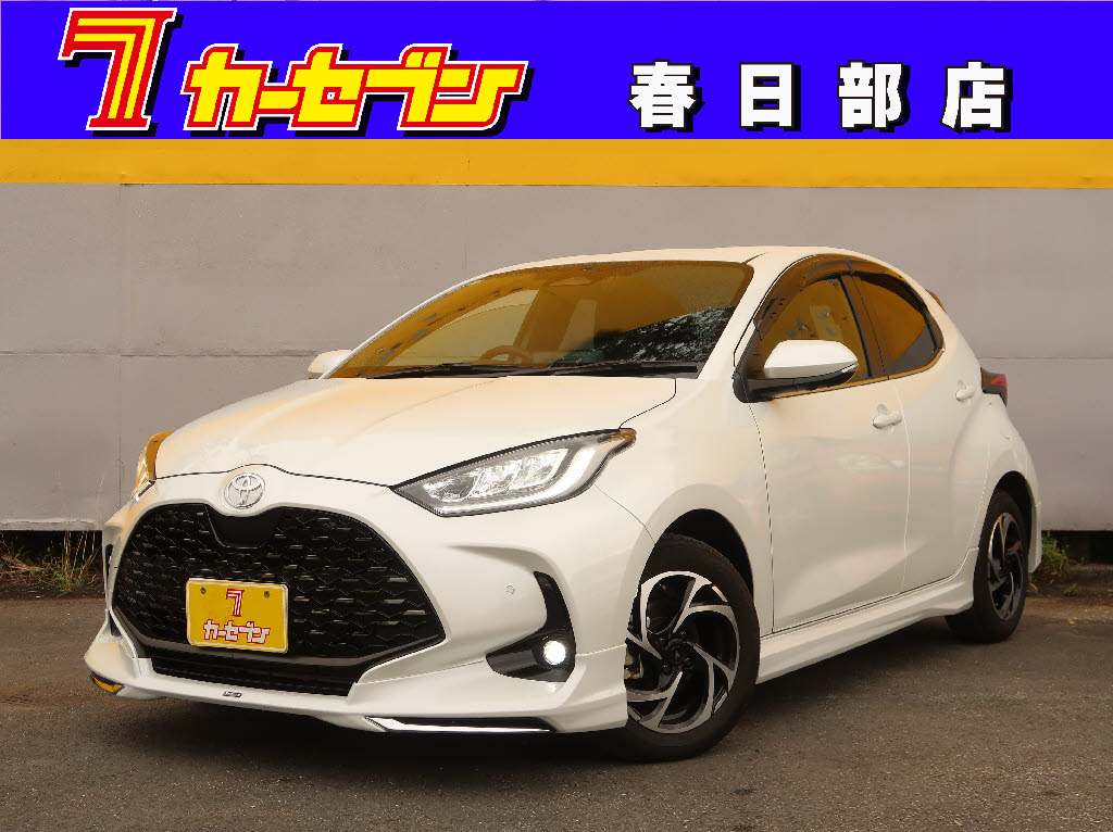 トヨタ ヤリス