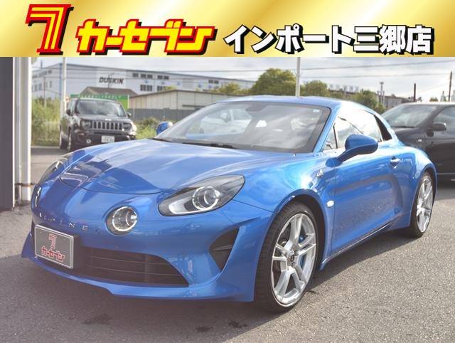 ルノー アルピーヌ A110