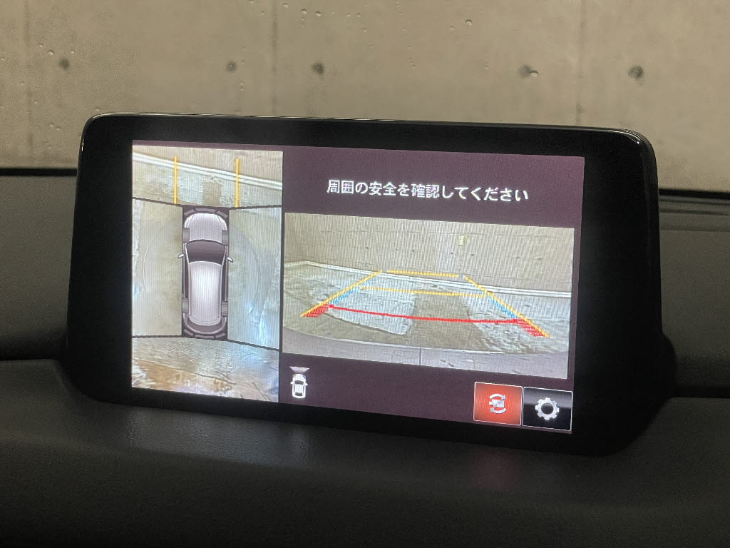 マツダ CX-515枚目