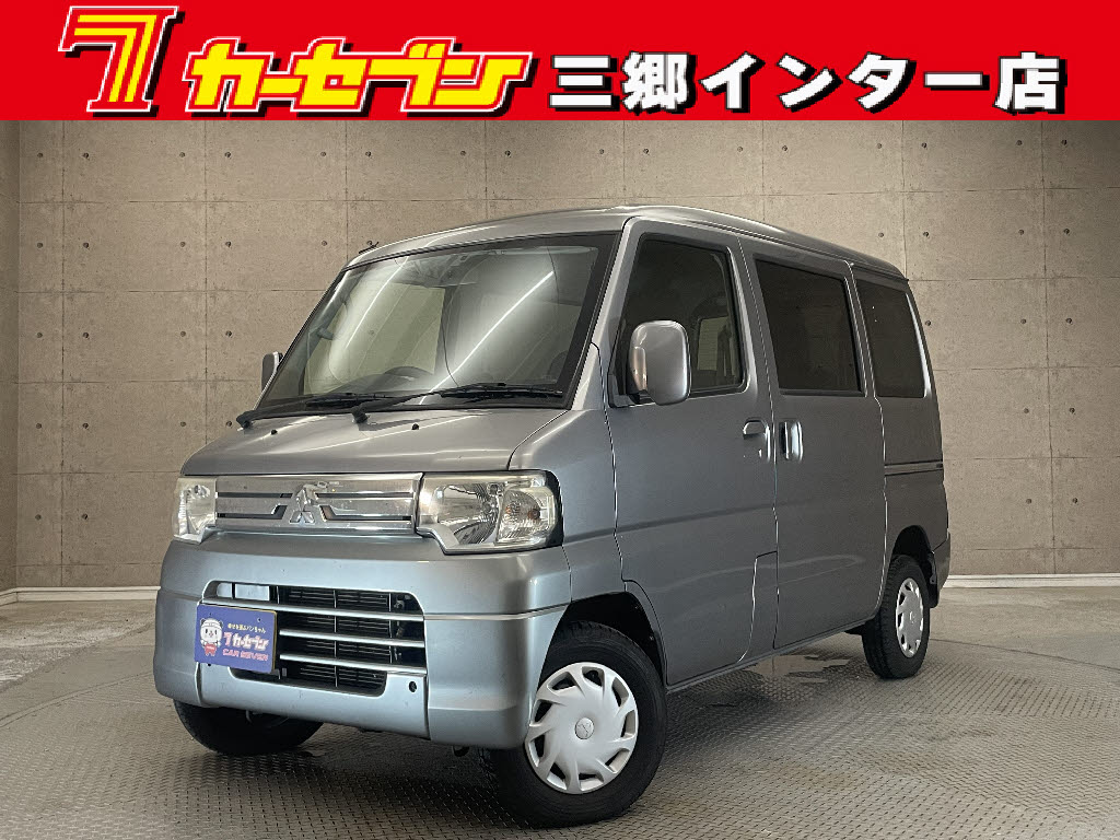 三菱 ミニキャブＶ
