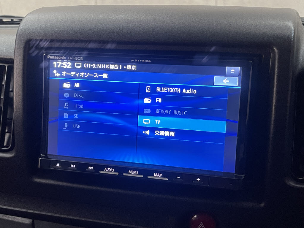 三菱 ミニキャブＶ15枚目