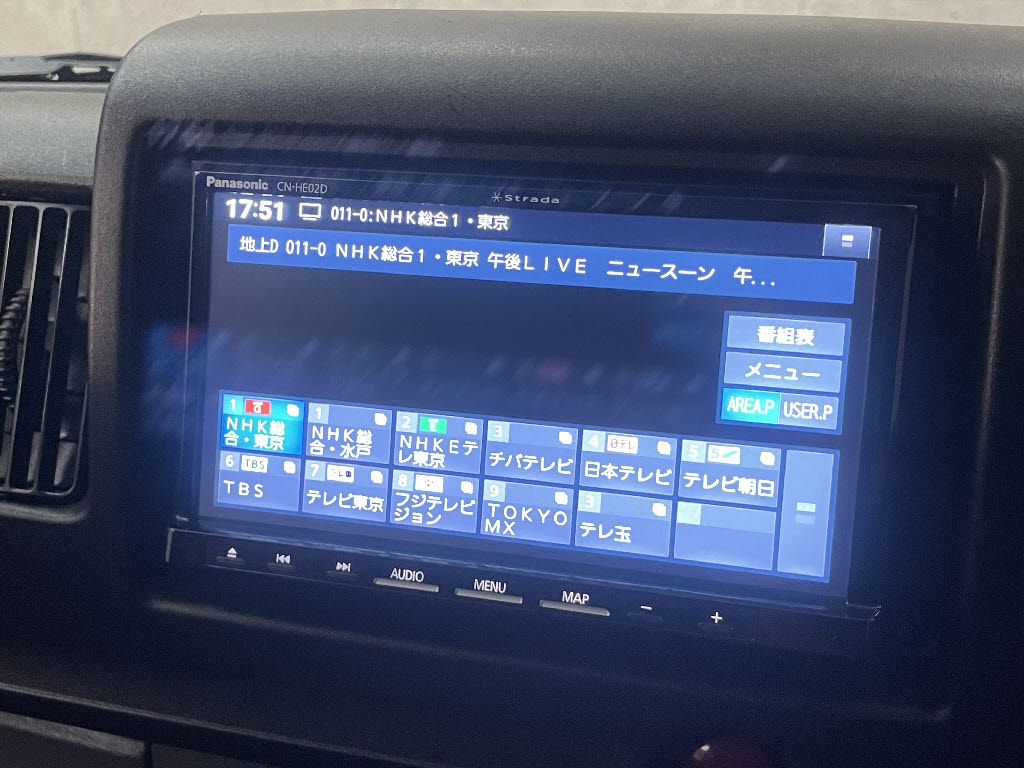 三菱 ミニキャブＶ16枚目