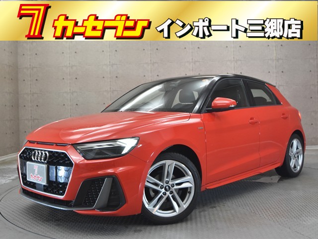 アウディ A1 スポーツバック