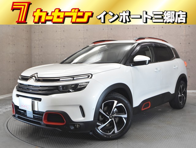 シトロエン Ｃ５
