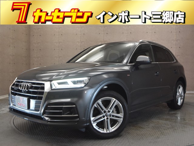 アウディ Q5
