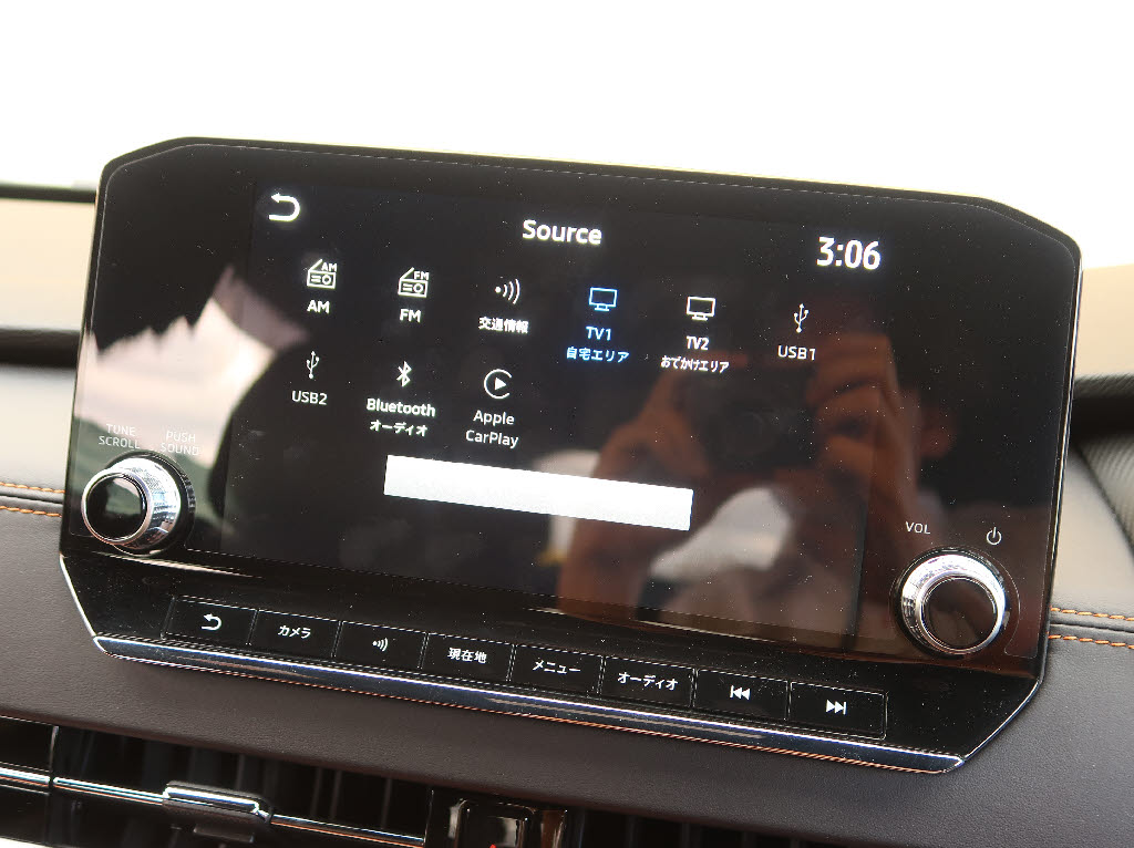 三菱 アウトランダーPHEV13枚目