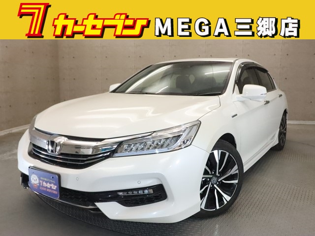 ホンダ アコード