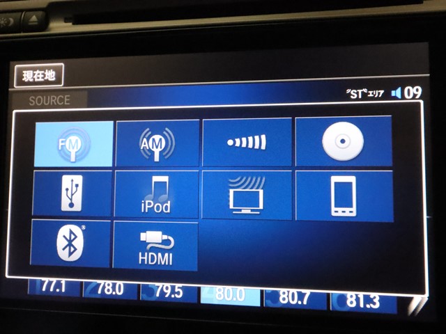 ホンダ アコード16枚目