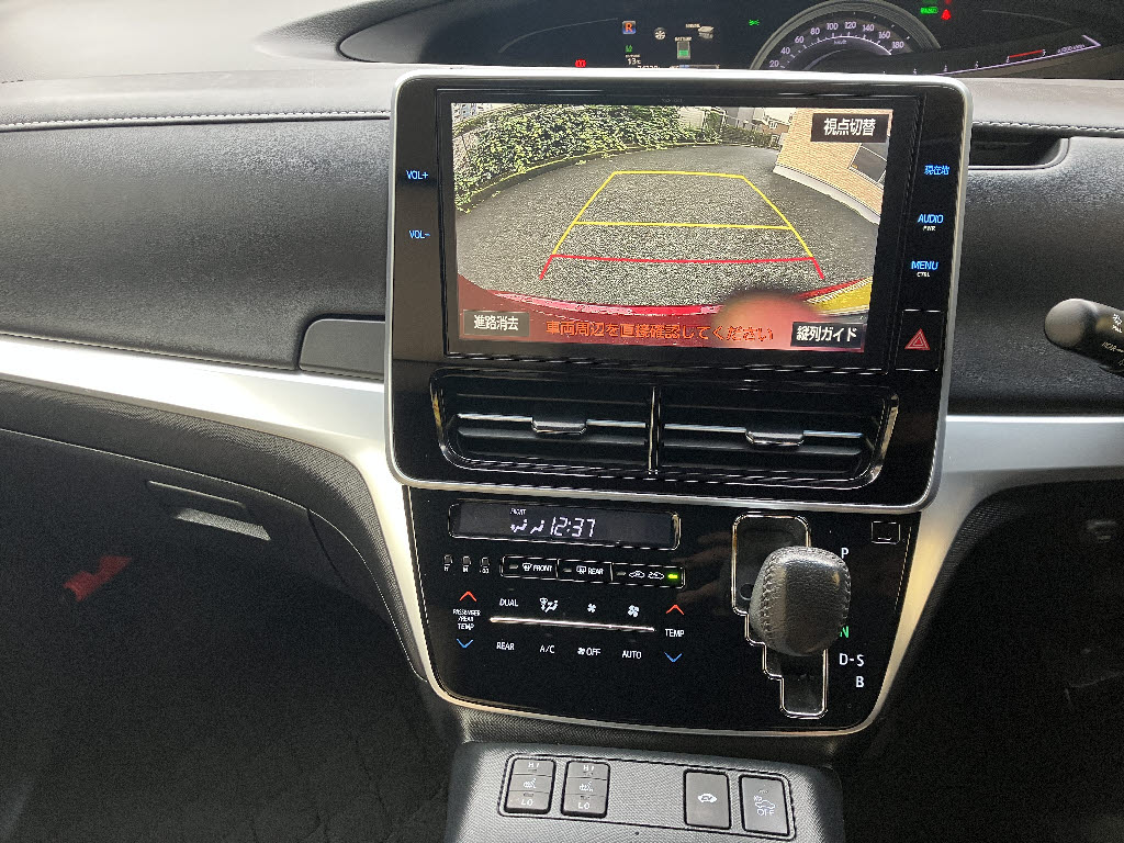 トヨタ エスティマ ハイブリッド11枚目