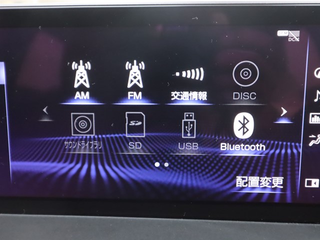 レクサス ＮＸ18枚目