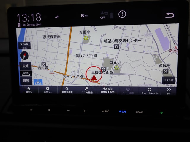 ホンダ オデッセイＨＶ14枚目