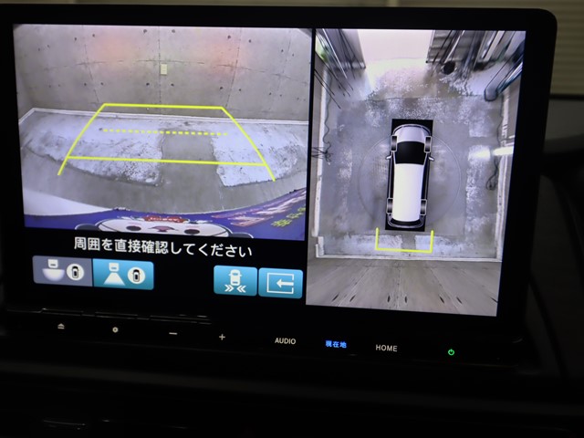 ホンダ オデッセイＨＶ15枚目