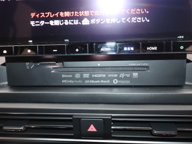 ホンダ オデッセイＨＶ17枚目