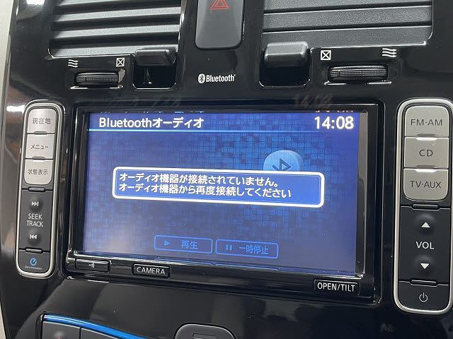 ニッサン リーフ13枚目