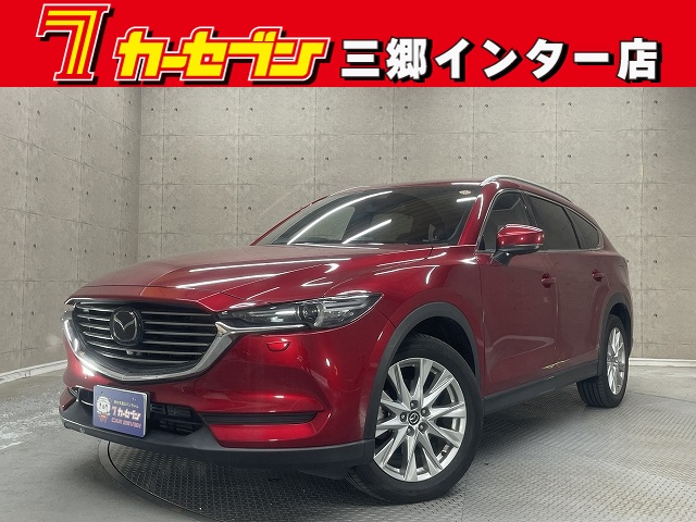 マツダ ＣＸ－８